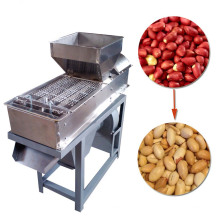 Top Quality Groundnut red skin remove machine